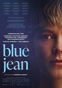 (KAM) Blue Jean (2,0)