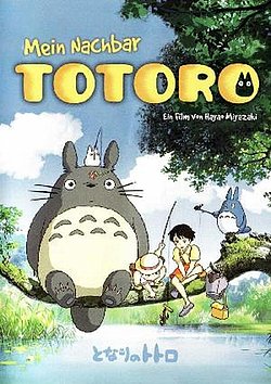 Filmplakat des Films NIPPON CINEMA - ANIME SPECIAL: Mein Nachbar Totoro