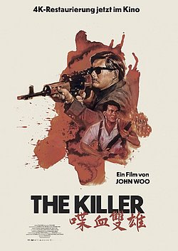 Filmplakat des Films The Killer