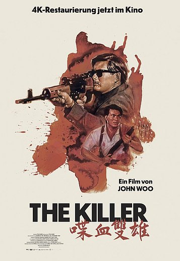 Filmplakat des Films The Killer