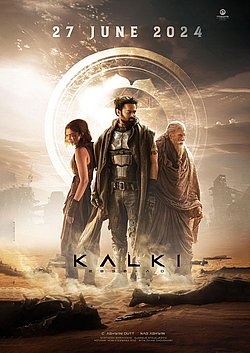 Filmplakat des Films Kalki 2898 AD (OmengU!)
