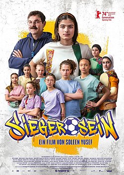 Filmplakat des Films G*MC Sieger sein