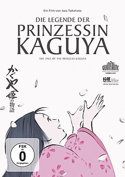 Filmplakat des Films NIPPON CINEMA - ANIME SPECIAL: Die Legende der Prinzessin Kaguya