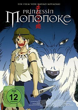 Filmplakat des Films NIPPON CINEMA - ANIME SPECIAL: Prinzessin Mononoke