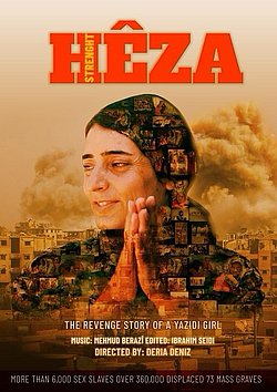 Filmplakat des Films Heza (strenght)