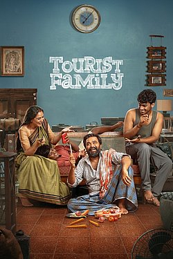 Filmplakat des Films Tourist Family