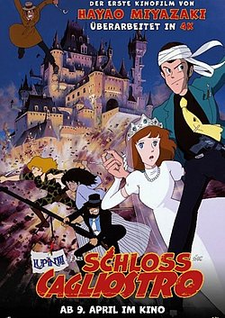 Filmplakat des Films NIPPON CINEMA - ANIME SPECIAL EXTRA: Lupin III: Das Schloss des Cagliostro