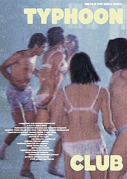 Filmplakat des Films NIPPON CINEMA: Typhoon Club