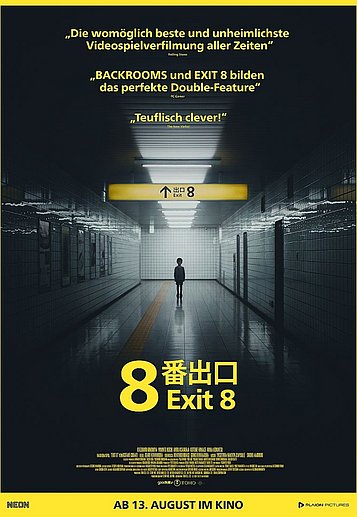 Filmplakat des Films NIPPON CINEMA: Exit 8