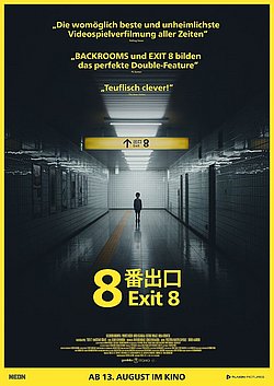 Filmplakat des Films NIPPON CINEMA: Exit 8