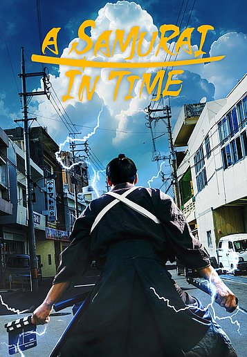 Filmplakat des Films NIPPON CINEMA: A Samurai in Time