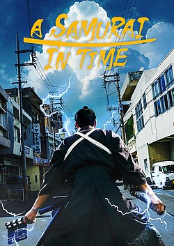 Filmplakat des Films NIPPON CINEMA: A Samurai in Time
