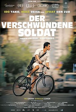 Filmplakat des Films Nahostfilmtage: Der verschwundene Soldat