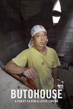 Filmplakat des Films A+F: Butohouse & Moriyama-San
