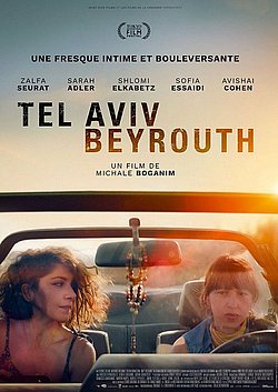 Filmplakat des Films Tel Aviv - Beirut