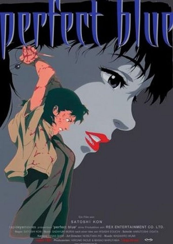 Filmplakat des Films NIPPON CINEMA: Perfect Blue