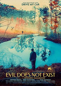 Filmplakat des Films Evil does not exist