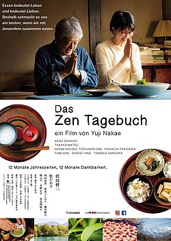 Filmplakat des Films NIPPON CINEMA: Das Zen Tagebuch