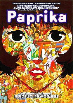 Filmplakat des Films NIPPON CINEMA - ANIME SPECIAL: Paprika