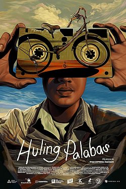 Filmplakat des Films Love and Videotapes