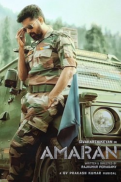 Filmplakat des Films Amaran (in Tamil)