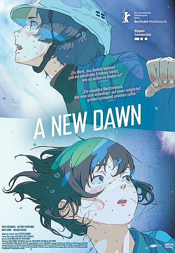 Filmplakat des Films NIPPON CINEMA: A New Dawn