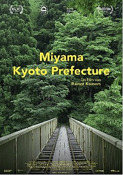 Filmplakat des Films Miyama, Kyoto Prefecture