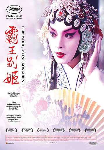 Filmplakat des Films Lebewohl, meine Konkubine