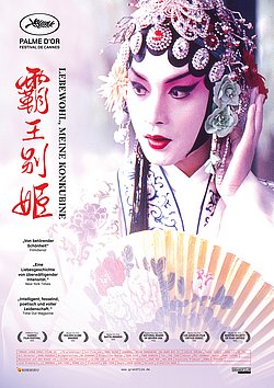 Filmplakat des Films Lebewohl, meine Konkubine
