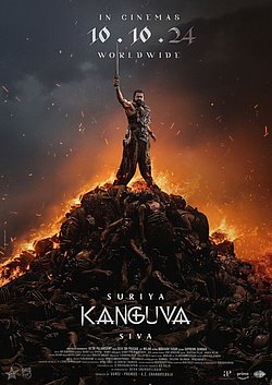 Filmplakat des Films Kanguva